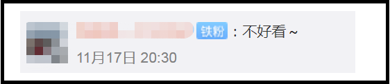 东风风行发布新狮标！网友：武松打虎既视感？