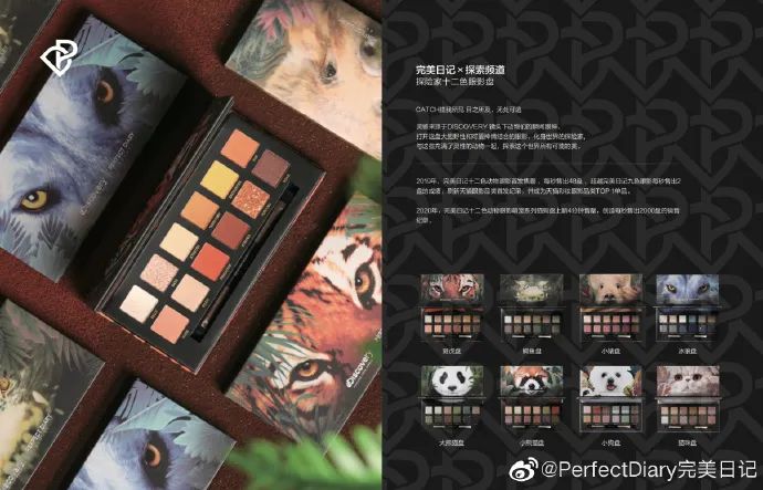 奈雪的茶开了家猫店,萌宠营销到底是怎么火起来的!