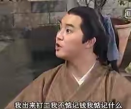 负债90亿的蛋壳否认破产？网友：信你个鬼