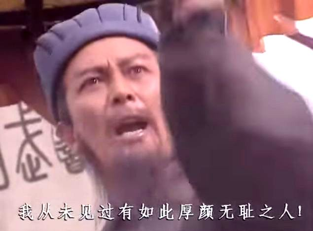 负债90亿的蛋壳否认破产？网友：信你个鬼