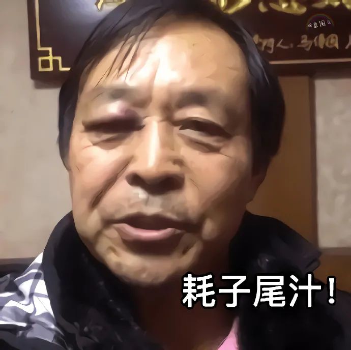 腾讯被罚20w，该学新《广告法》了