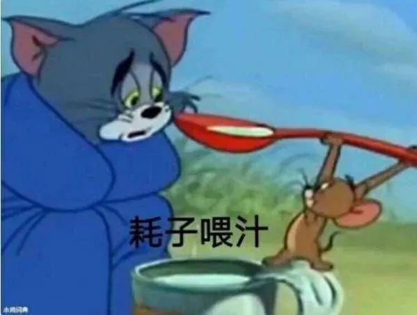我们都被骗了，马保国其实是个营销鬼才