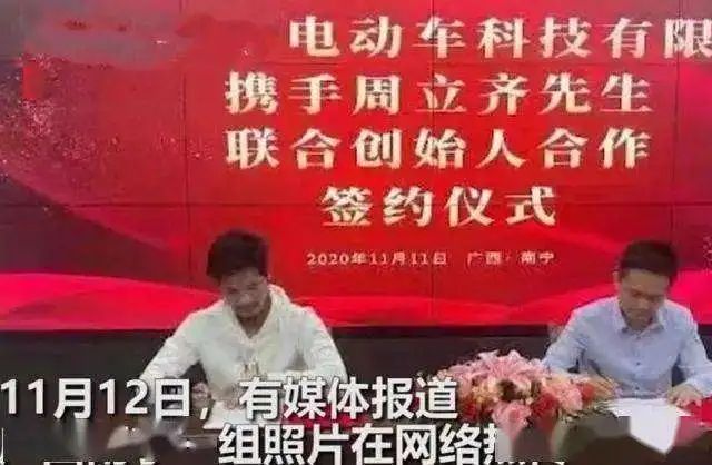 我们都被骗了，马保国其实是个营销鬼才