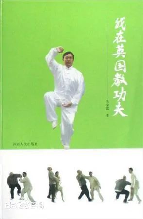 我们都被骗了，马保国其实是个营销鬼才