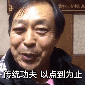 我们都被骗了，马保国其实是个营销鬼才