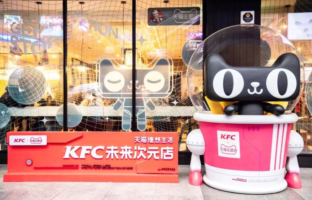 现在的年轻人到底在买什么？从双十一4982亿的战绩说起……