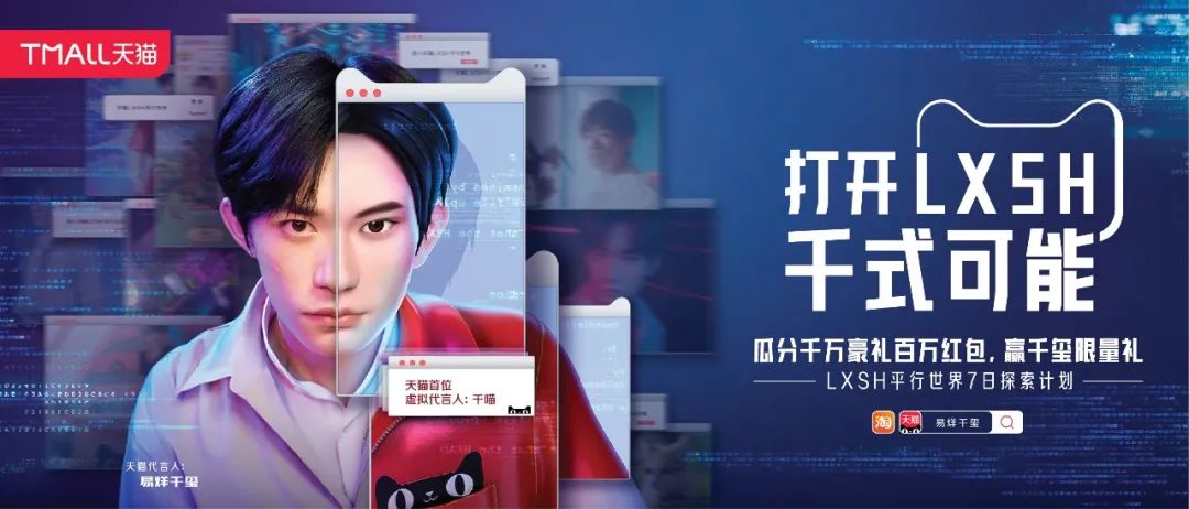 现在的年轻人到底在买什么？从双十一4982亿的战绩说起……