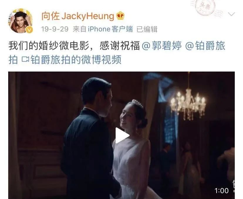 向太是不是扛了全家的营销KPI?!