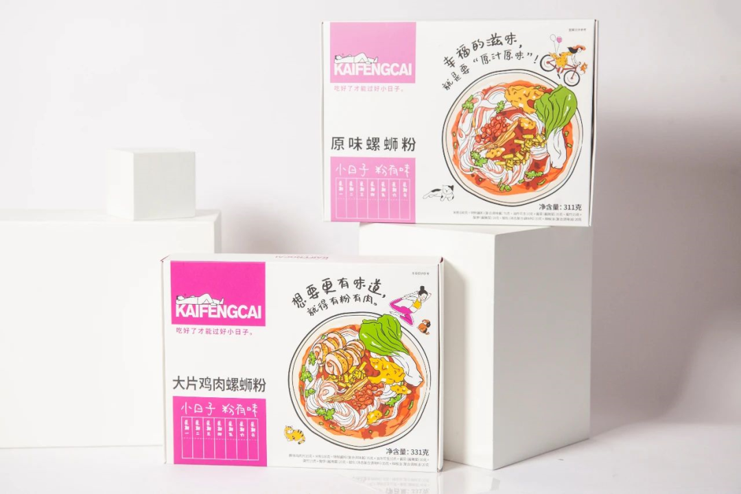 旺旺，出螺蛳粉了！