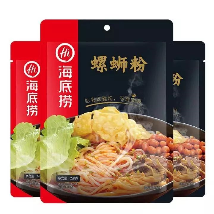 旺旺，出螺蛳粉了！