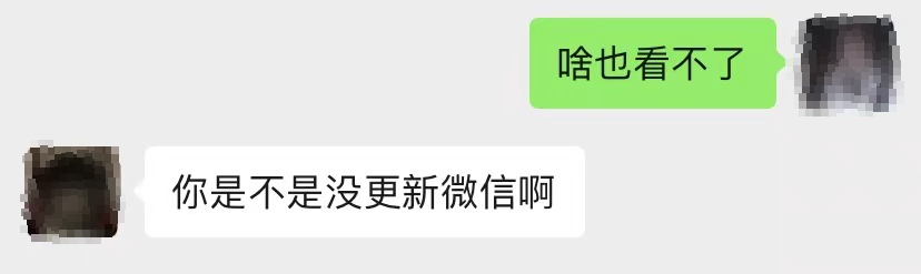 微信上线新表情，也太内涵了!