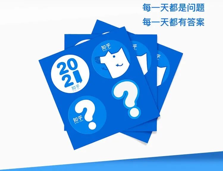 2021年高赞日历，神仙颜值我爱了！
