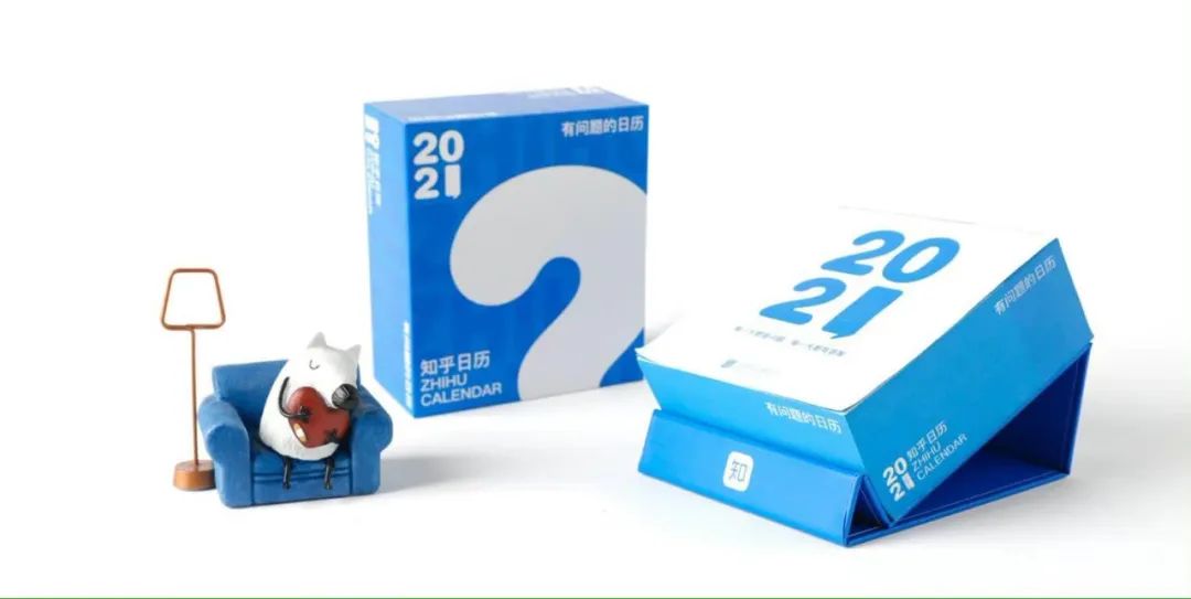 2021年高赞日历，神仙颜值我爱了！