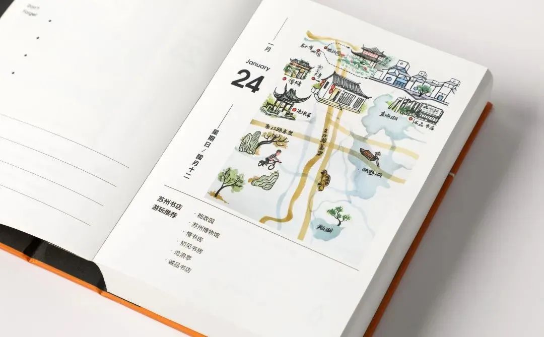 2021年高赞日历，神仙颜值我爱了！