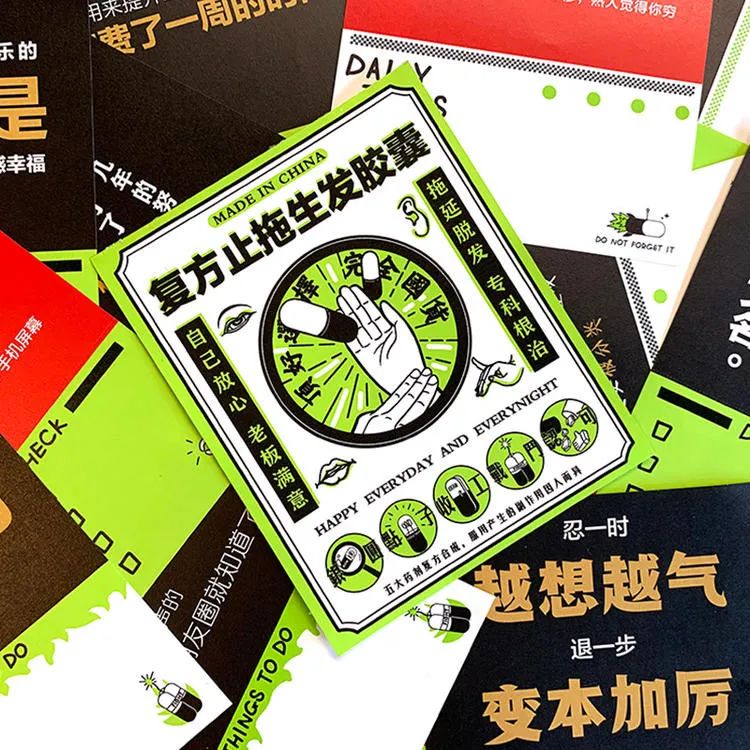 2021年高赞日历，神仙颜值我爱了！