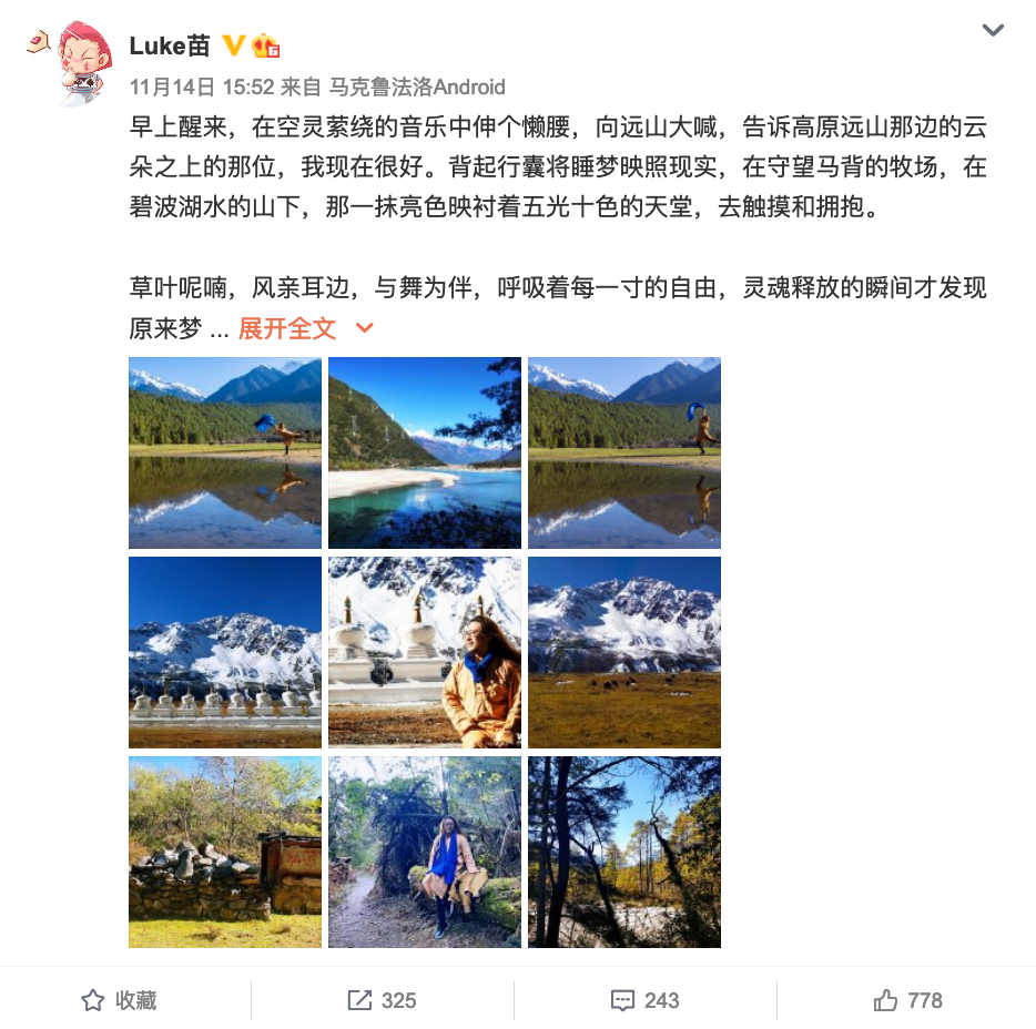 这家睡眠旅行公司，一年只营业一次