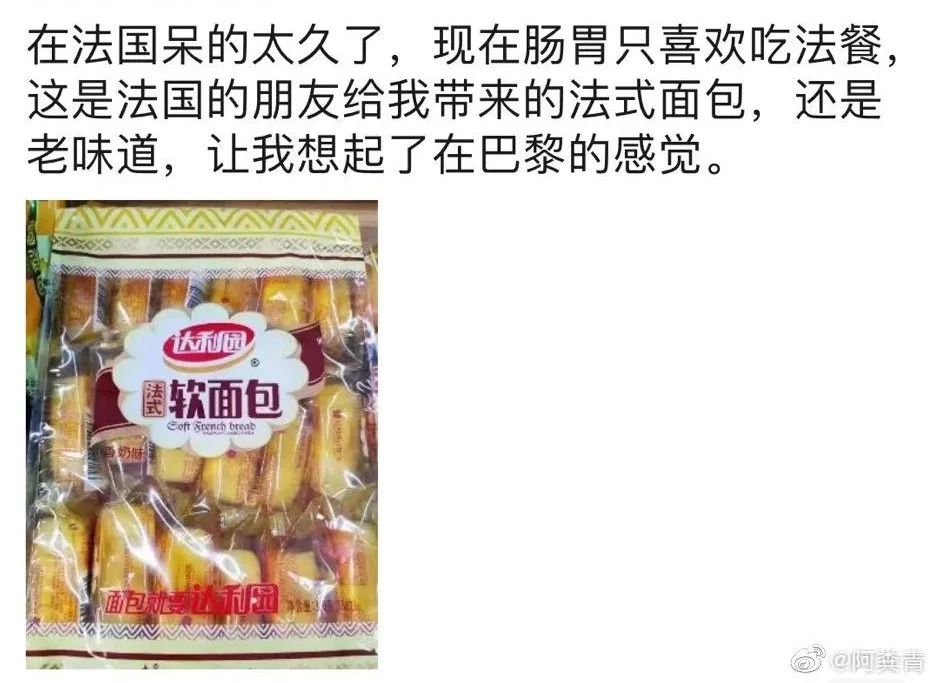 反向凡尔赛大师，个个都是广告鬼才！