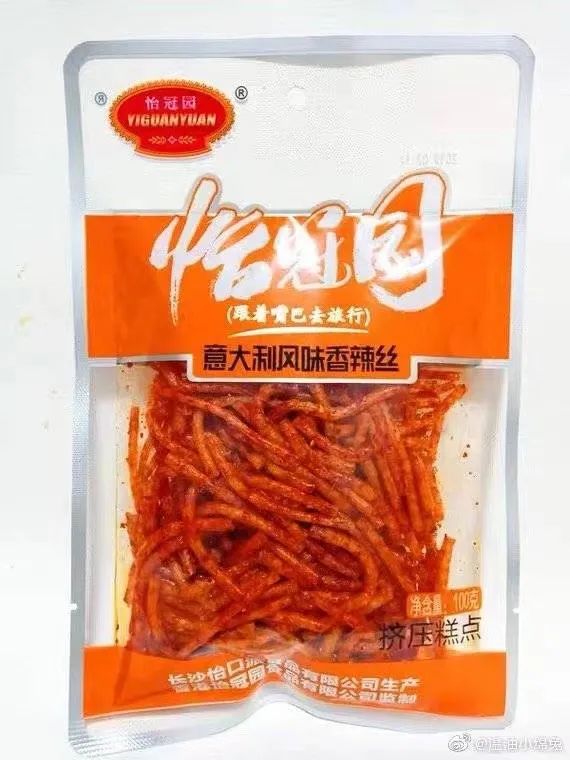 反向凡尔赛大师，个个都是广告鬼才！