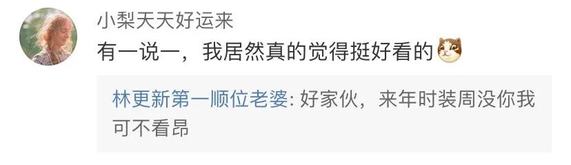 反向凡尔赛大师，个个都是广告鬼才！
