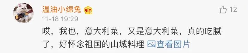 反向凡尔赛大师，个个都是广告鬼才！