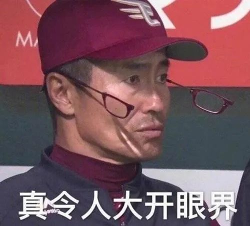 反向凡尔赛大师，个个都是广告鬼才！
