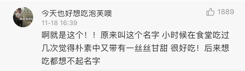 反向凡尔赛大师，个个都是广告鬼才！