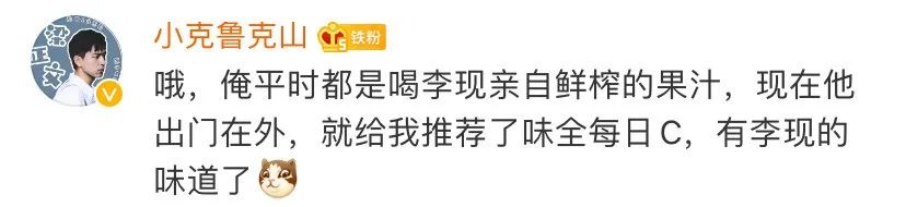 反向凡尔赛大师，个个都是广告鬼才！