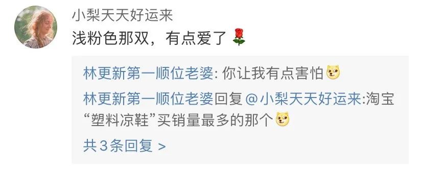 反向凡尔赛大师，个个都是广告鬼才！