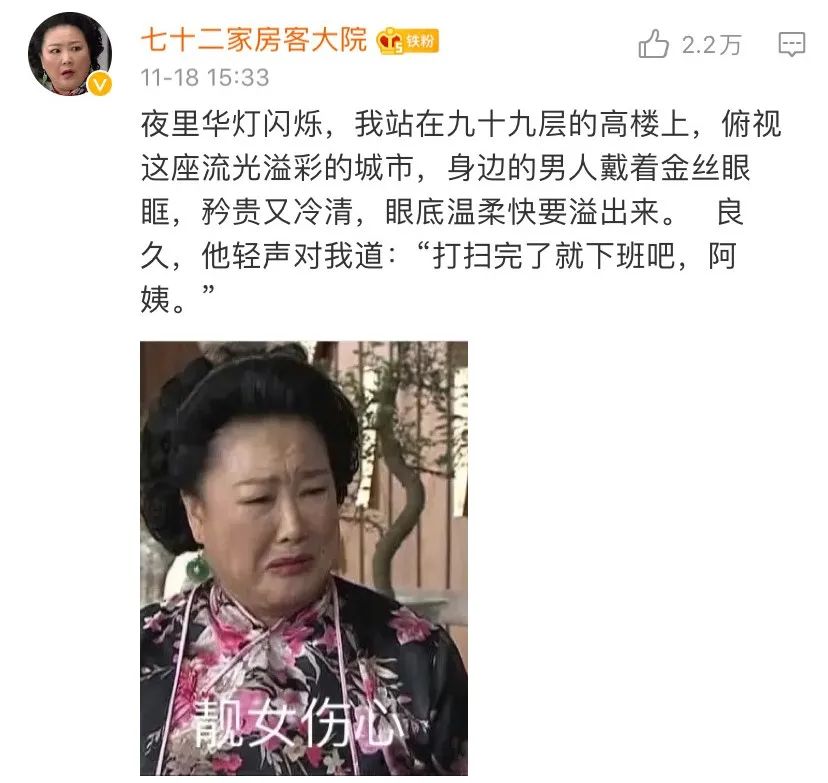 反向凡尔赛大师，个个都是广告鬼才！