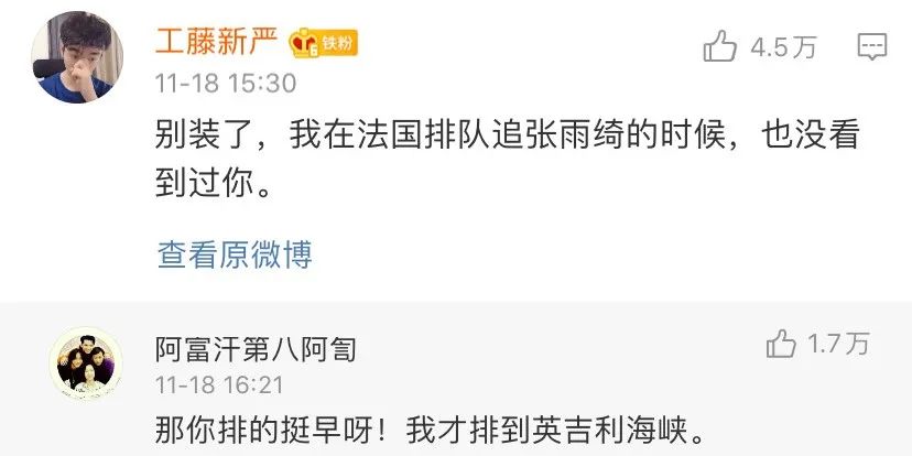 反向凡尔赛大师，个个都是广告鬼才！