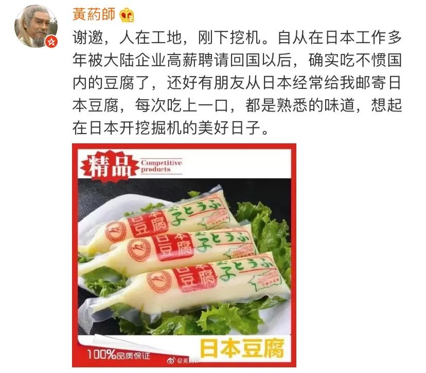 反向凡尔赛大师，个个都是广告鬼才！