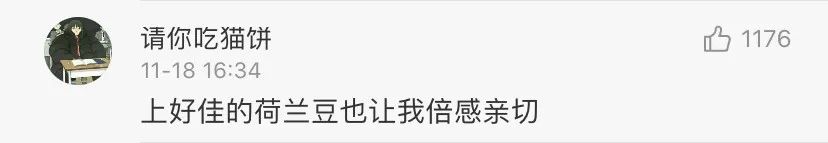 反向凡尔赛大师，个个都是广告鬼才！