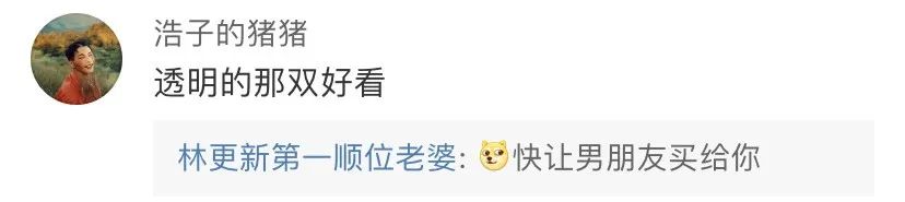 反向凡尔赛大师，个个都是广告鬼才！