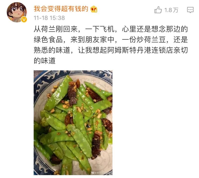 反向凡尔赛大师，个个都是广告鬼才！