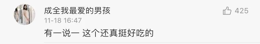 反向凡尔赛大师，个个都是广告鬼才！