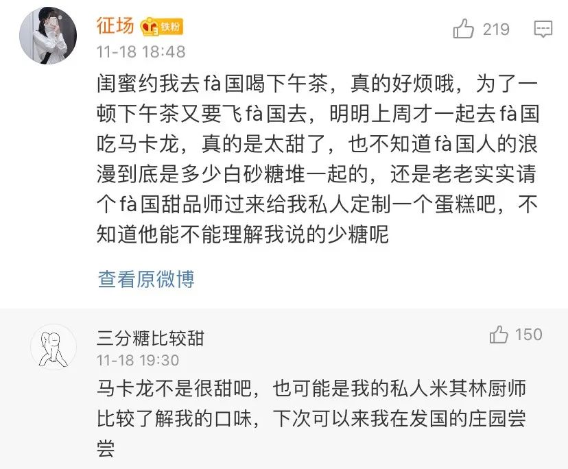反向凡尔赛大师，个个都是广告鬼才！