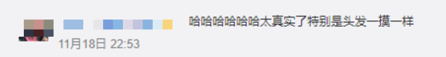 微信新表情，都被玩坏了！
