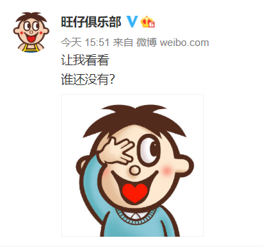 微信新表情，都被玩坏了！