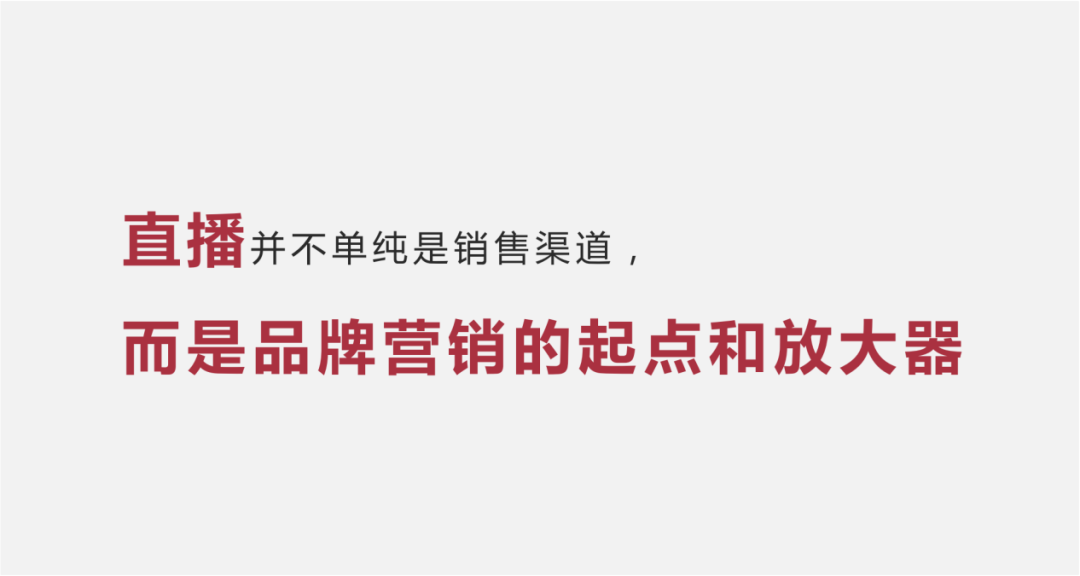 这次，罗永浩真的开了一家广告公司！