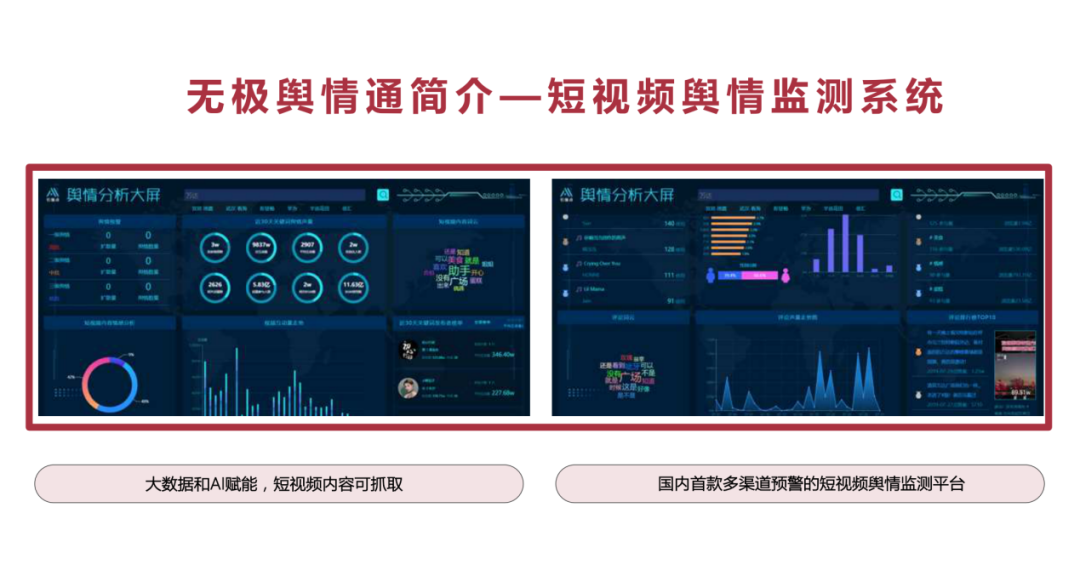 这次，罗永浩真的开了一家广告公司！