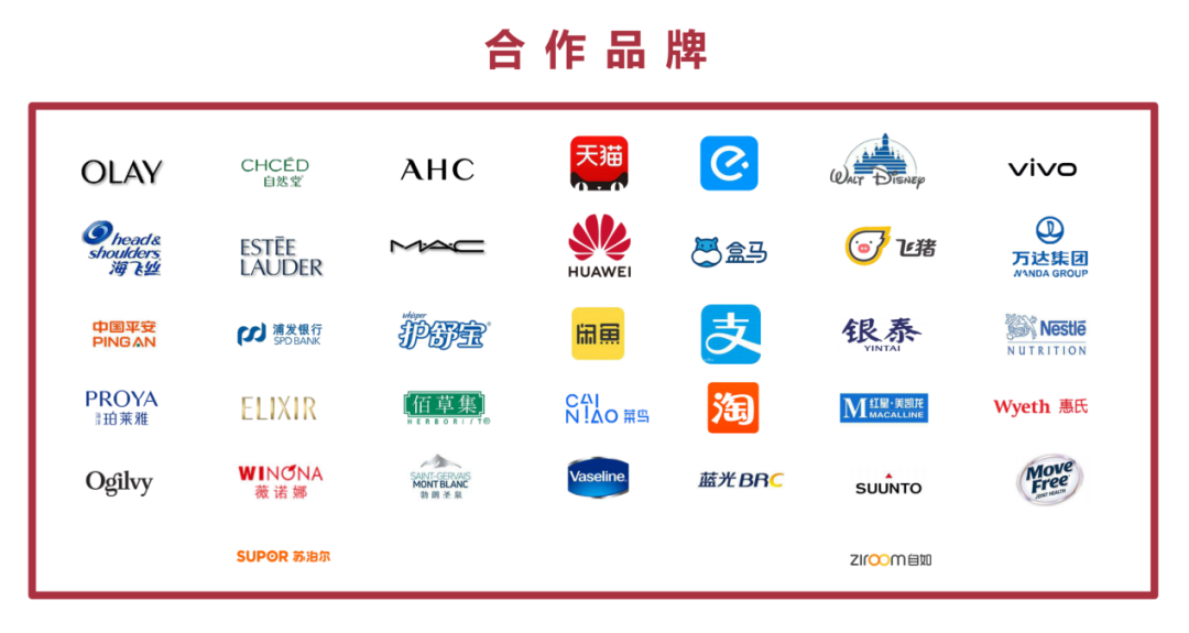 这次，罗永浩真的开了一家广告公司！