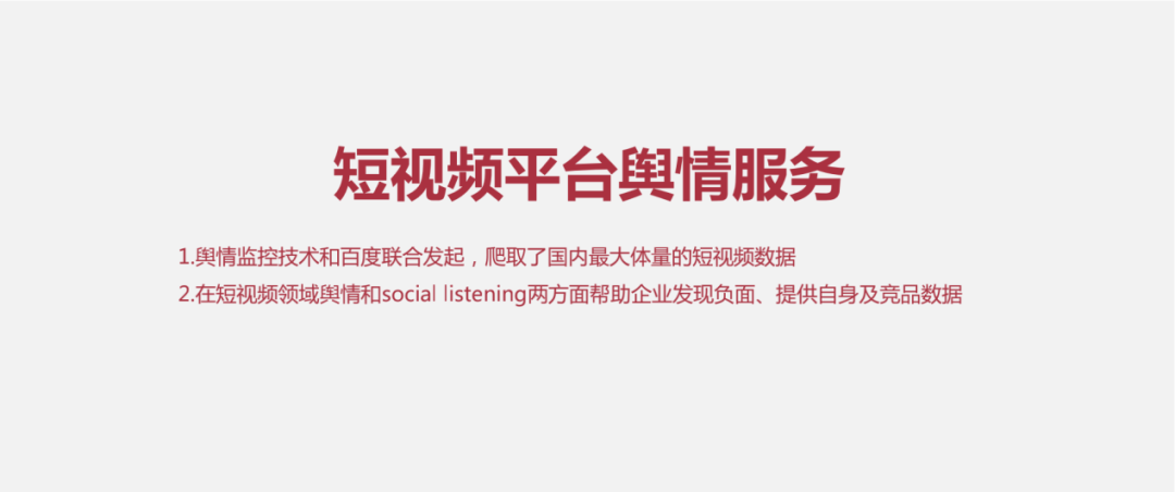 这次，罗永浩真的开了一家广告公司！