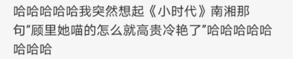 “武则天她妈在钦州”，真·10w+标题！