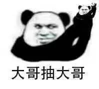 浑水对YY的做空，和瑞幸造假不同