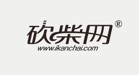 连笔字设计怎么做不显得俗气？