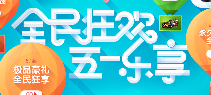 连笔字设计怎么做不显得俗气？
