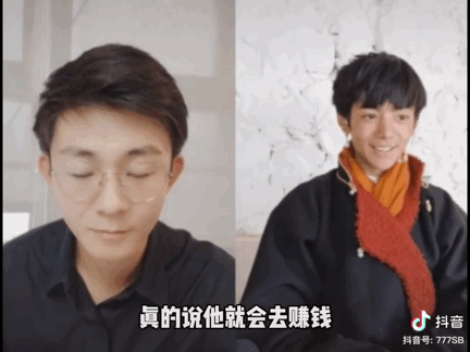 一天涨粉200万，丁真为什么火出圈？