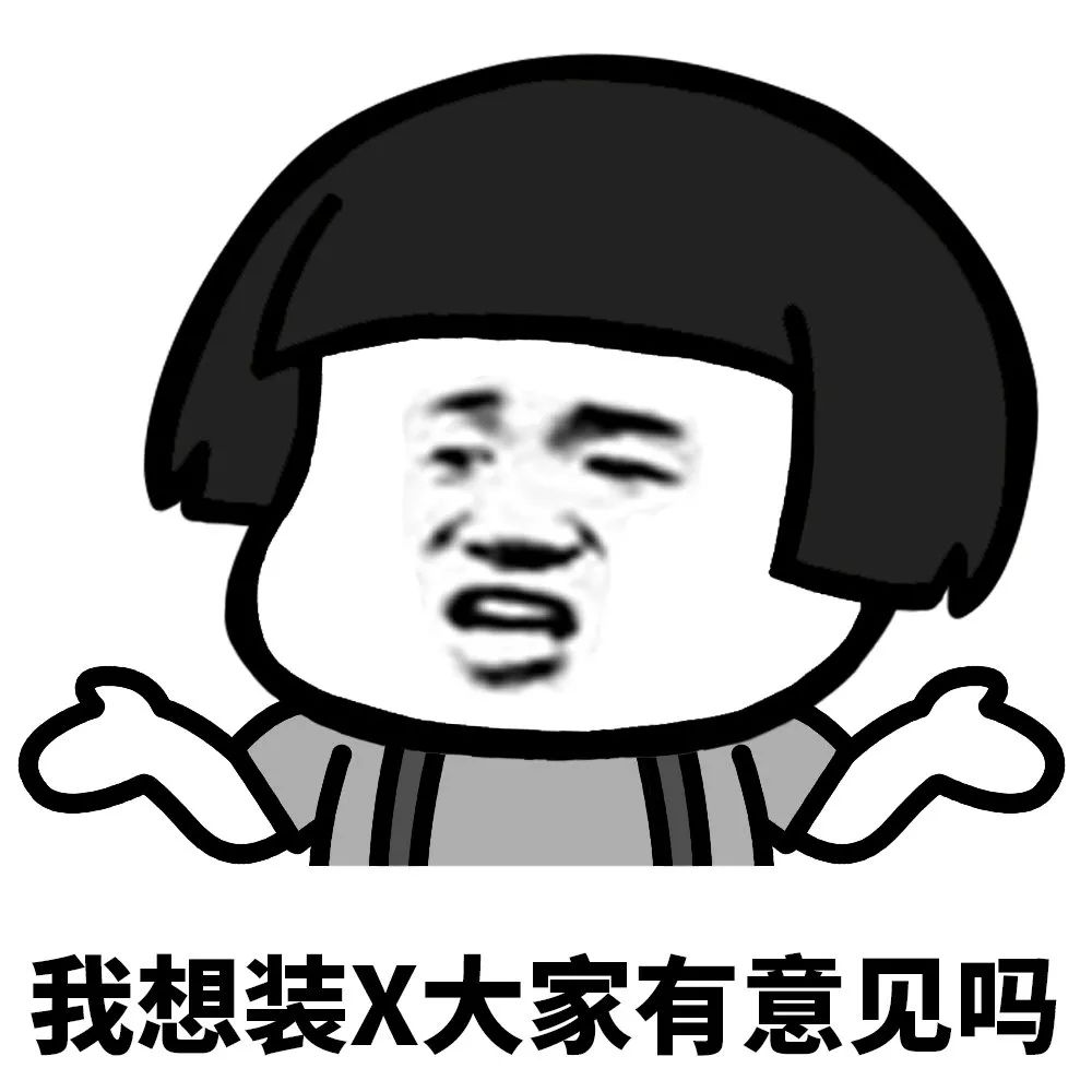 国内电影节海报真是一眼万年！