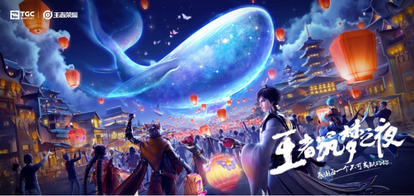 TGC海南，一场城市快闪背后的新文创实验