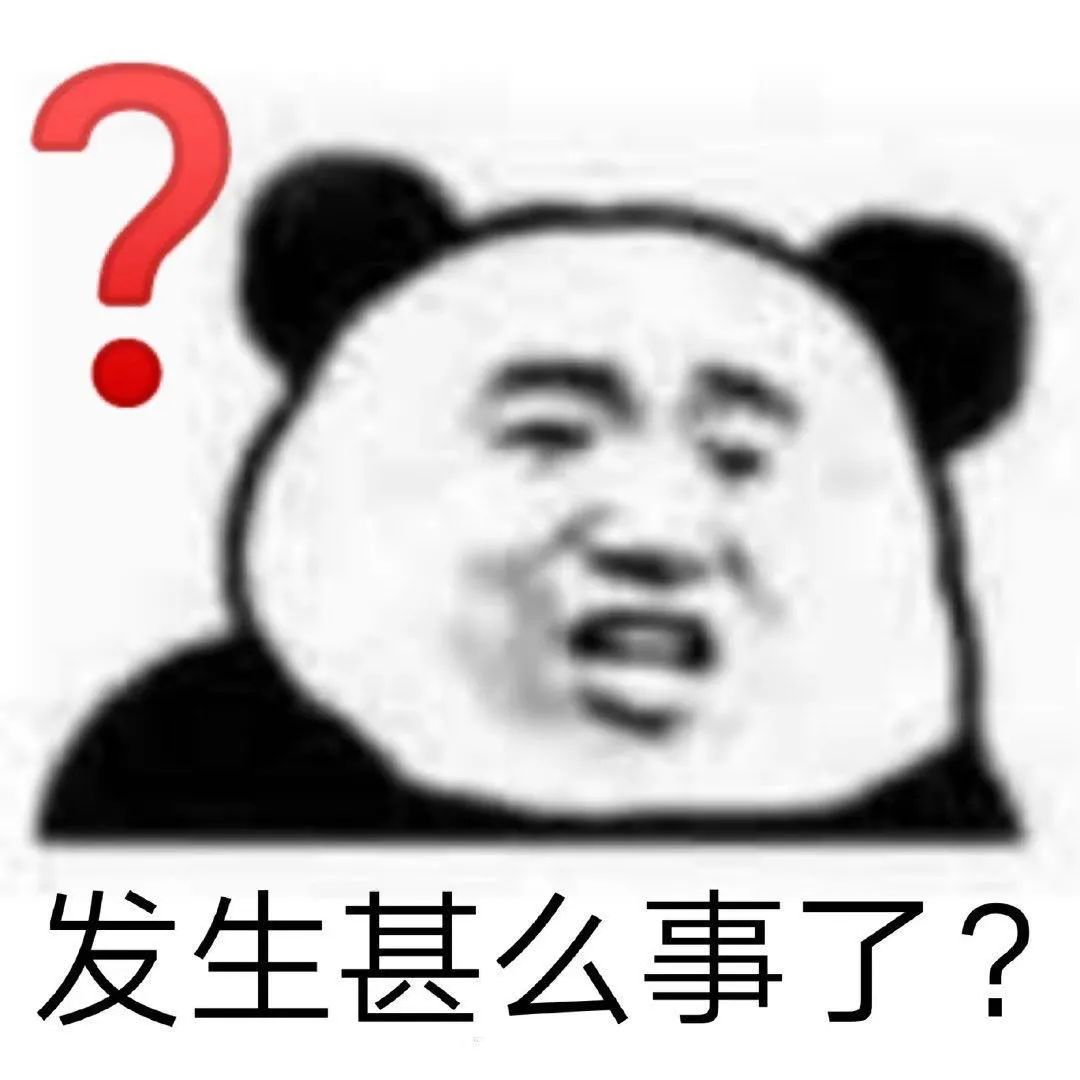 一条视频播放量2400万，鬼畜顶流马保国是如何走红的？